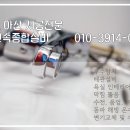 극동세탁 이미지