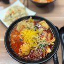 톈푸마라탕 - 포항시 남구 | 톈푸마라탕