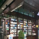 지한약국 이미지