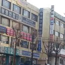 광명6동 우체국 이미지