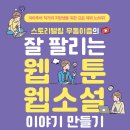 (주)미디어웹 이미지