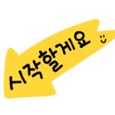홍루이젠천안백석점 네이버블로그