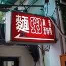 하이런빌딩 이미지