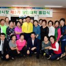 문창시장 이미지