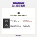 강서대학교 이미지