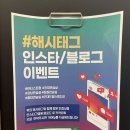 원,하다 연습실