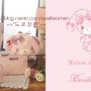 플뢰르 봉봉 이미지