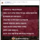 제퍼슨스포츠