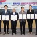 의료법인 우산의료재단 이미지