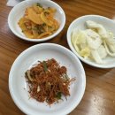 어제는… (평양손만두 파주 롯데아울렛 서울호떡 주엽역점)