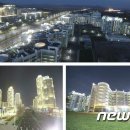 여명건재 이미지