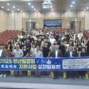 한국국토정보공사 이미지