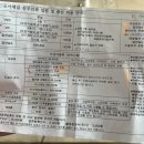 모아제일산부인과의원 이미지