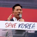 선거법 위반 혐의 손현보 목사 구속... &#34;李 반대에 대한 보복&#34; 이미지