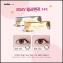 광명안경 이미지