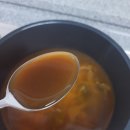 만남의국밥 이미지