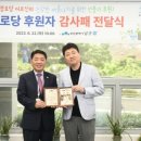 부산경로당 이미지