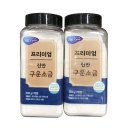 미담 이미지
