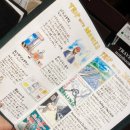 딱따구리문구점 이미지