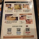 2023-0013 | 휘브(WHIB) 일본 도쿄 팬 콘서트 토요일 1부, 2부 후기!! 원준 씨 사랑하고 응원해요!!!! + 티켓잼 동행...