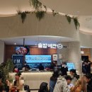 송동작은도서관 | [수원 스타필드 맛집] 수원 스타필드 한식 맛집 솥밥예찬 내돈내산 후기(수원 스타필드 주말 인파)