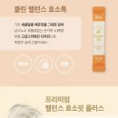 비아이지엠