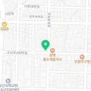 오색웰빙마트