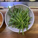 성서본가막창 이미지