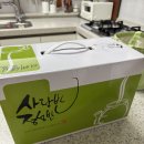 동의부부한의원 | 자연임신 성공방법 개인적인 꿀팁 총정리(feat.영양제, 한약, 생활습관, 산전검사 등)