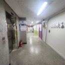 공감수학교습소 네이버블로그