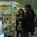 모두다 생활용품 이미지