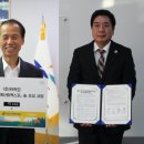 엑스포길 이미지