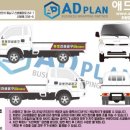 유로건설공구