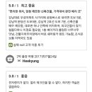 어반플레이스 강남 이미지