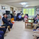 안양 경로당 이미지