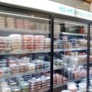 찬상프리미엄반찬카페