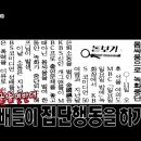 감자골 이미지
