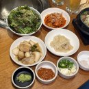 구수목장 네이버블로그