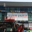 디프광고기획 이미지