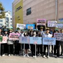 전주서곡중학교 이미지