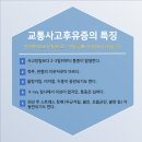 관악우리한의원 이미지