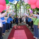 수매골공원 이미지