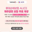 오저초등학교 이미지