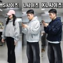 헤링본 | 사이즈 고민 끝! 아이앱 스튜디오 헤링본 후드 실착 후기