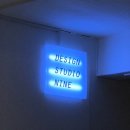 디자인스튜디오나인 후기
