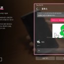 퍼스트솔로 이미지