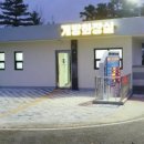 하방천변길 이미지