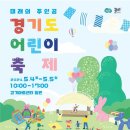 아트센터로 이미지