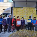 중흥경로당 이미지