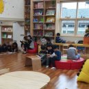 화천어린이도서관 이미지